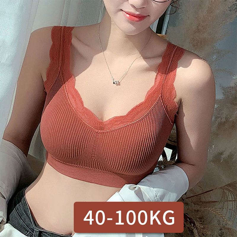 Full Coverage Bra - Soutien-gorge Sexy en dentelle pour femmes,