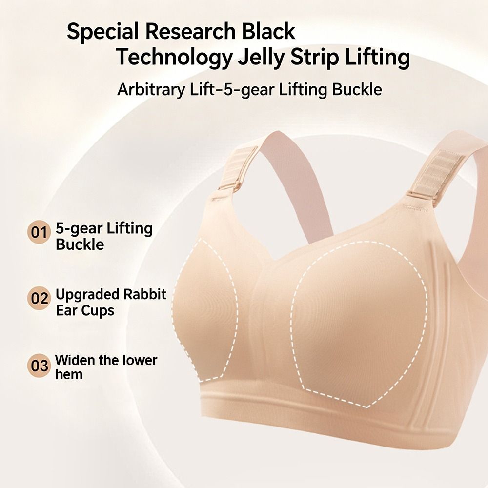 T Shirt Bra Seamless - Soutiens-gorge tendance pour femmes, sans coutures,