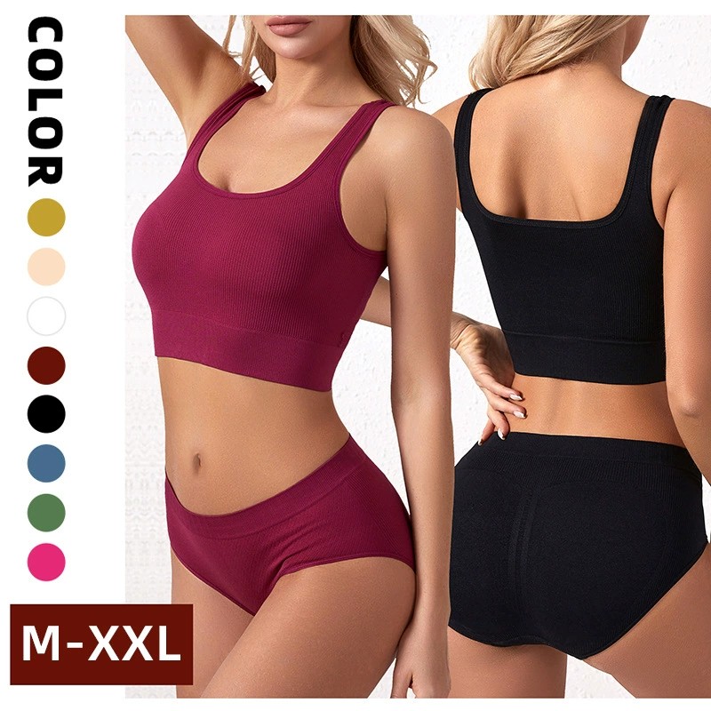 Soutien-gorge sans couture pou - Underwire Bra Padded avis et prix