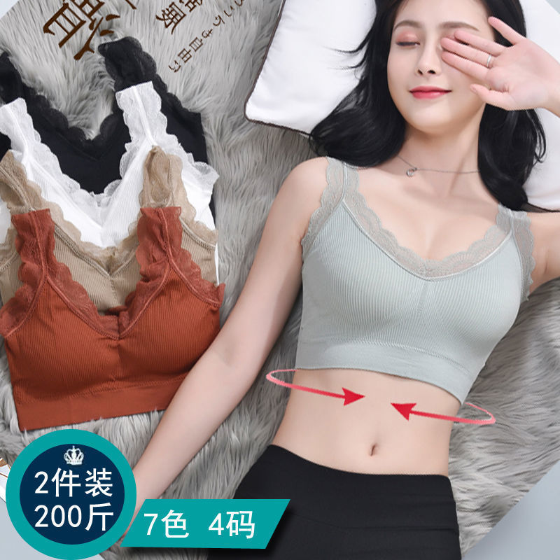 Soutien-gorge Sexy en dentelle - Full Coverage Bra avis et prix