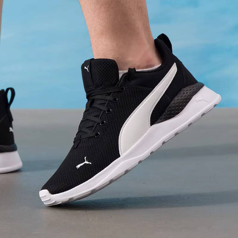 PUMA Unisexe 2026 Summer Coupl - Puma Shoes Rs-X avis et prix