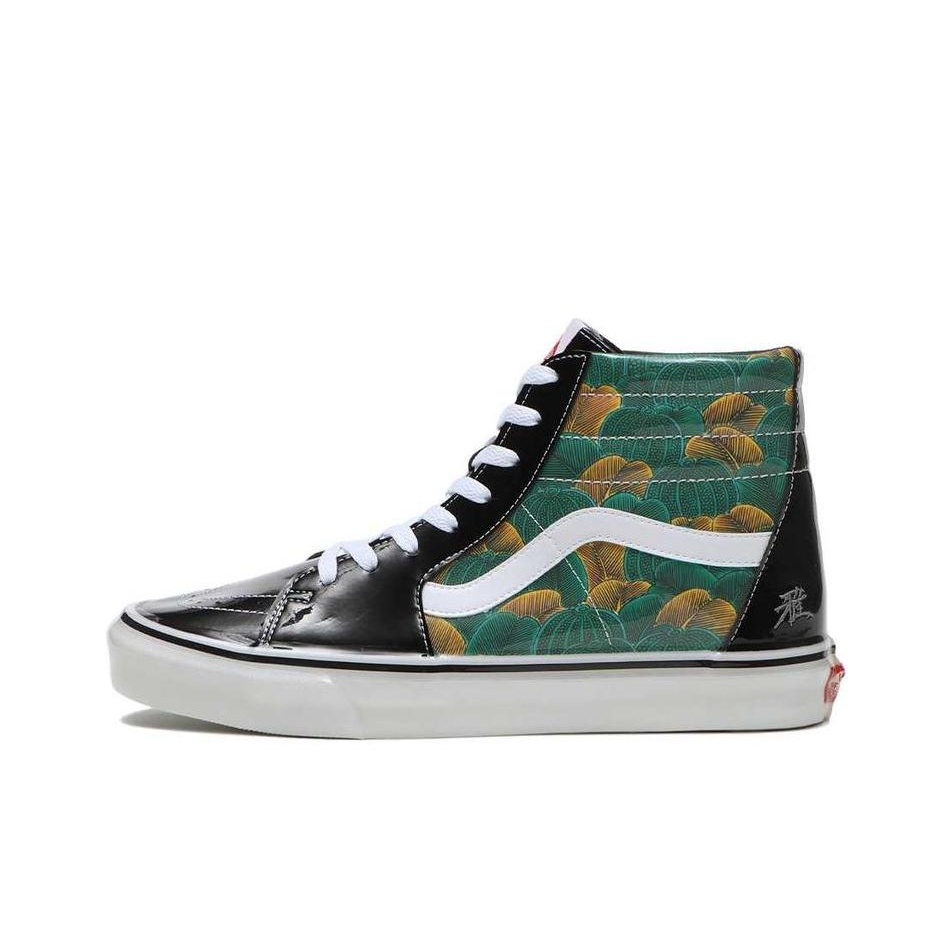 Vans x Kukutani SK8 HI Chaussu - Vans Shoes Sk8-Hi avis et prix