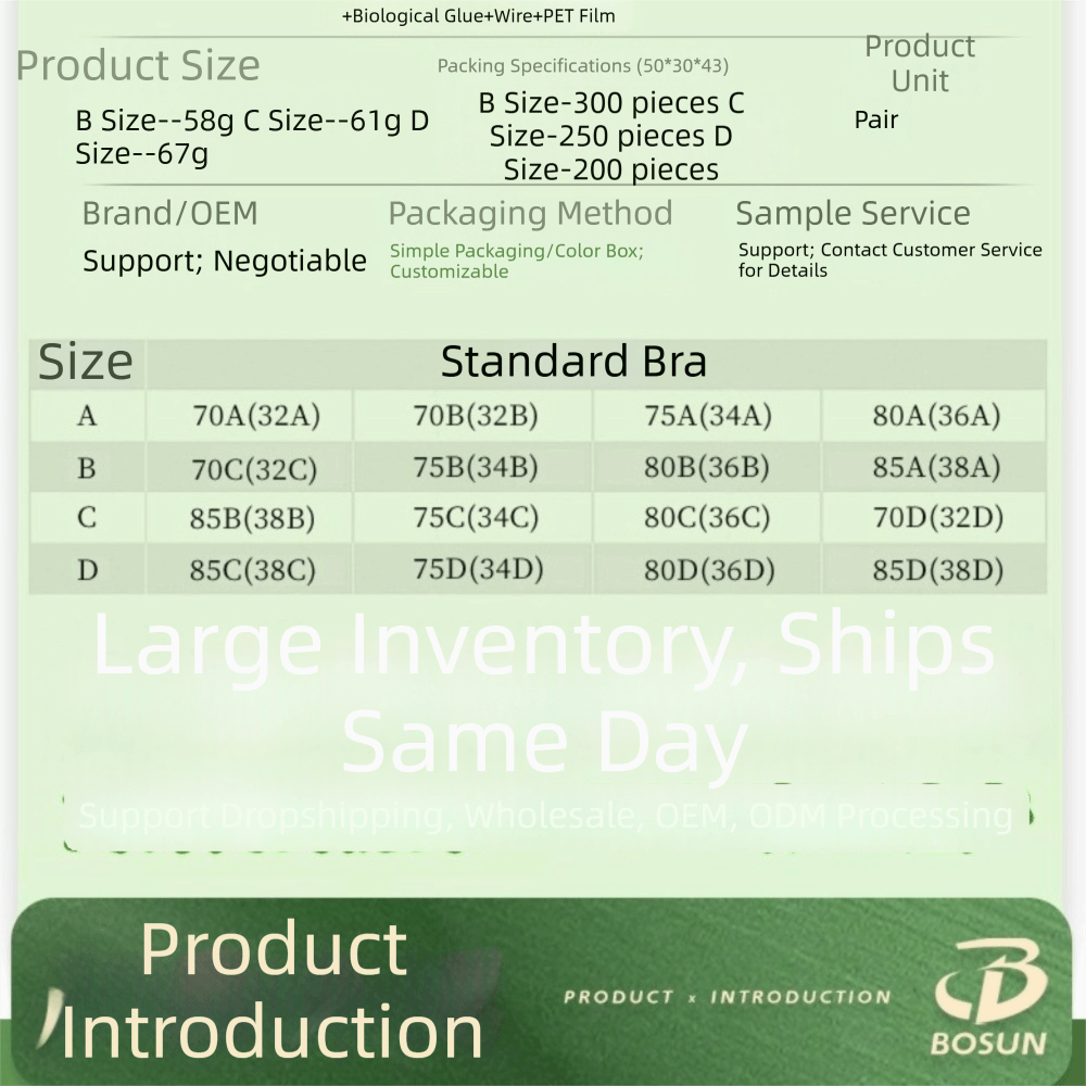 Soutien-gorge invisible sans c - Backless Bra Sticky avis et prix